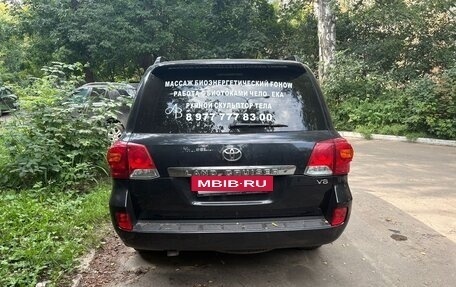 Toyota Land Cruiser 200, 2013 год, 4 000 000 рублей, 6 фотография