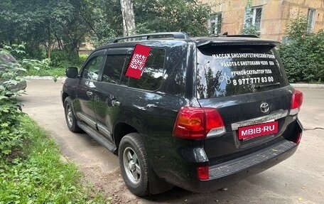Toyota Land Cruiser 200, 2013 год, 4 000 000 рублей, 7 фотография