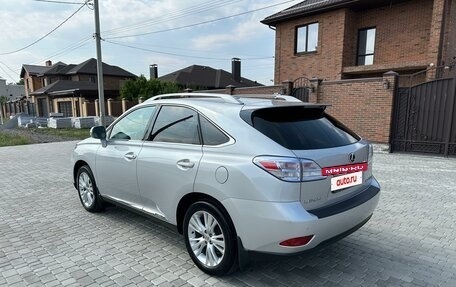 Lexus RX III, 2009 год, 2 600 000 рублей, 12 фотография
