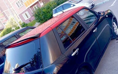 Lifan Smily I (330) рестайлинг, 2012 год, 310 000 рублей, 14 фотография