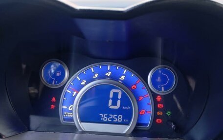 Lifan Smily I (330) рестайлинг, 2012 год, 310 000 рублей, 9 фотография