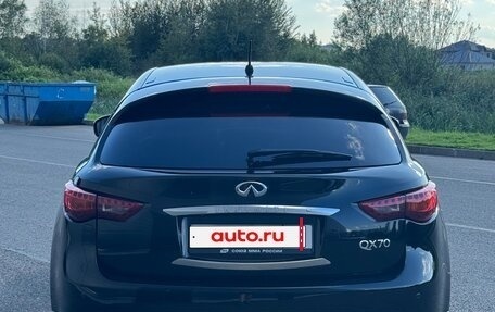 Infiniti QX70, 2015 год, 2 550 000 рублей, 2 фотография