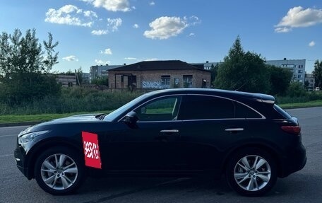 Infiniti QX70, 2015 год, 2 550 000 рублей, 3 фотография