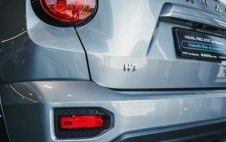 Haval H7, 2025 год, 3 499 000 рублей, 7 фотография