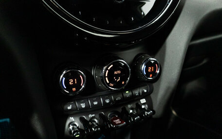 MINI Hatch, 2021 год, 2 849 700 рублей, 19 фотография