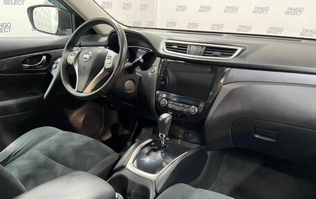Nissan X-Trail, 2015 год, 1 570 000 рублей, 3 фотография
