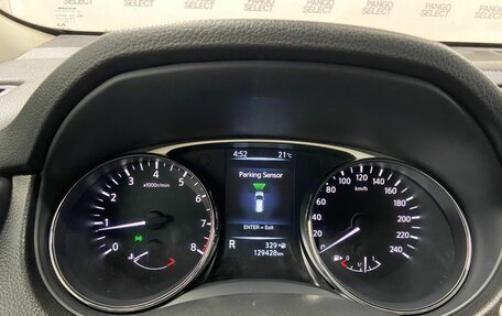 Nissan X-Trail, 2015 год, 1 570 000 рублей, 6 фотография