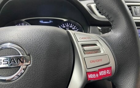 Nissan X-Trail, 2015 год, 1 570 000 рублей, 11 фотография