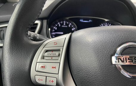 Nissan X-Trail, 2015 год, 1 570 000 рублей, 10 фотография