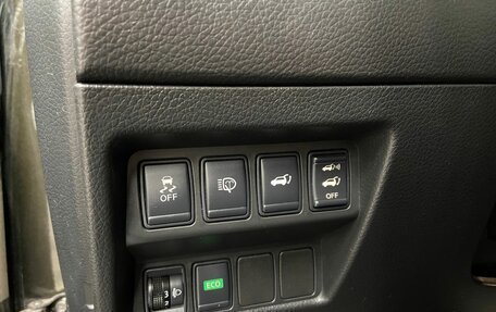 Nissan X-Trail, 2015 год, 1 570 000 рублей, 13 фотография