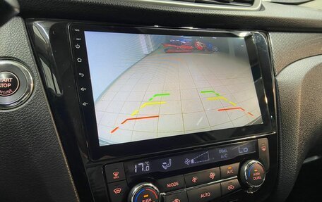 Nissan X-Trail, 2015 год, 1 570 000 рублей, 12 фотография
