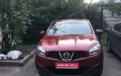 Nissan Qashqai, 2012 год, 900 000 рублей, 1 фотография