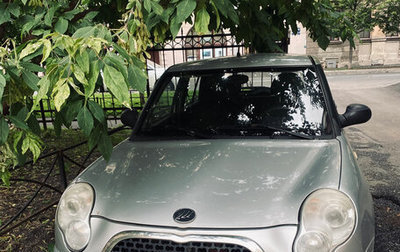 Lifan Smily I (330) рестайлинг, 2014 год, 300 000 рублей, 1 фотография