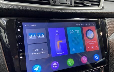 Nissan X-Trail, 2015 год, 1 570 000 рублей, 8 фотография