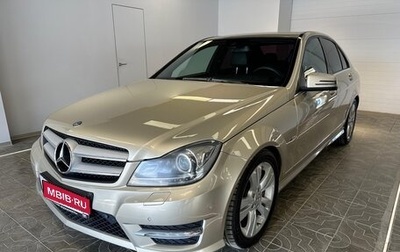 Mercedes-Benz C-Класс, 2011 год, 2 150 000 рублей, 1 фотография