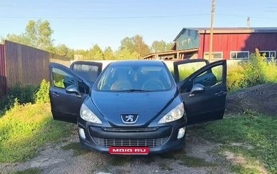 Peugeot 308 II, 2008 год, 420 000 рублей, 1 фотография