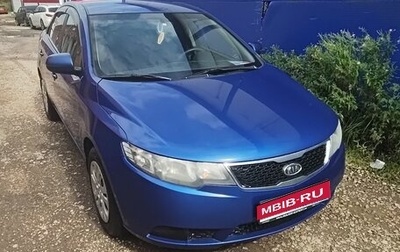 KIA Cerato III, 2011 год, 550 000 рублей, 1 фотография