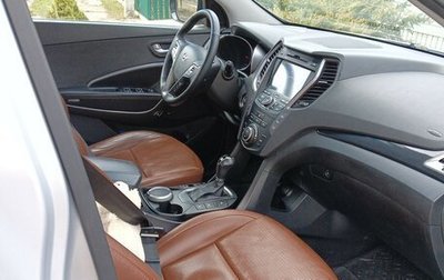 Hyundai Santa Fe III рестайлинг, 2012 год, 1 900 000 рублей, 1 фотография