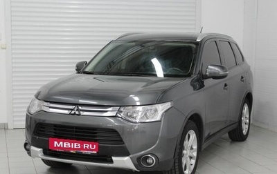 Mitsubishi Outlander III рестайлинг 3, 2014 год, 1 370 000 рублей, 1 фотография