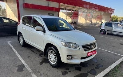 Toyota RAV4, 2012 год, 1 400 000 рублей, 1 фотография