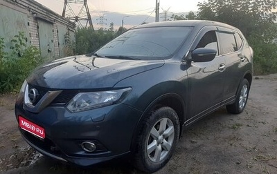 Nissan X-Trail, 2015 год, 1 100 000 рублей, 1 фотография
