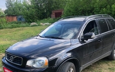 Volvo XC90 II рестайлинг, 2007 год, 1 200 000 рублей, 1 фотография