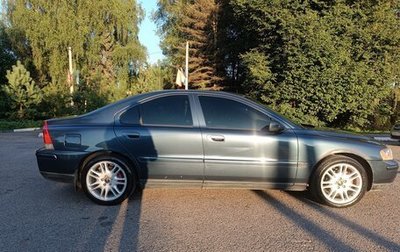 Volvo S60 III, 2005 год, 564 999 рублей, 1 фотография