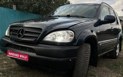 Mercedes-Benz M-Класс, 1998 год, 480 000 рублей, 1 фотография