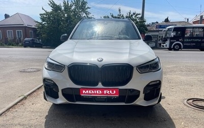BMW X5, 2019 год, 8 800 000 рублей, 1 фотография