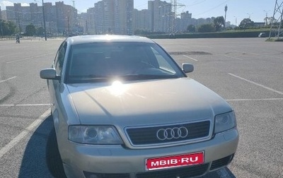 Audi A6, 1999 год, 450 000 рублей, 1 фотография