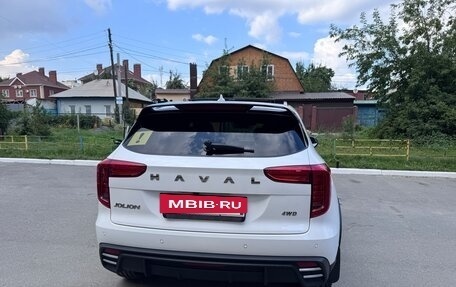 Haval Jolion, 2024 год, 2 600 000 рублей, 6 фотография