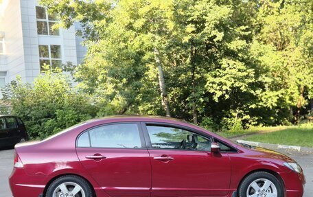 Honda Civic VIII, 2007 год, 785 000 рублей, 8 фотография
