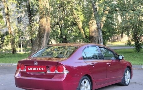 Honda Civic VIII, 2007 год, 785 000 рублей, 7 фотография