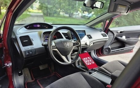 Honda Civic VIII, 2007 год, 785 000 рублей, 10 фотография