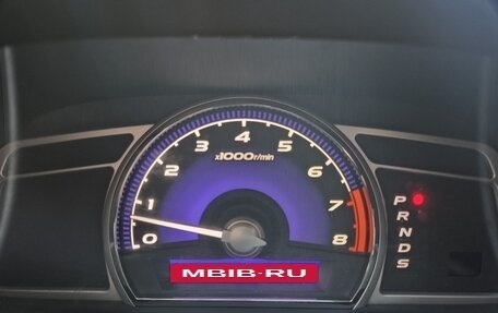 Honda Civic VIII, 2007 год, 785 000 рублей, 18 фотография