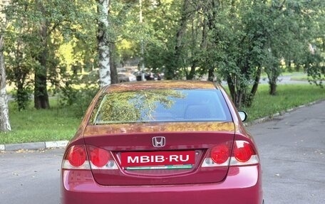 Honda Civic VIII, 2007 год, 785 000 рублей, 6 фотография