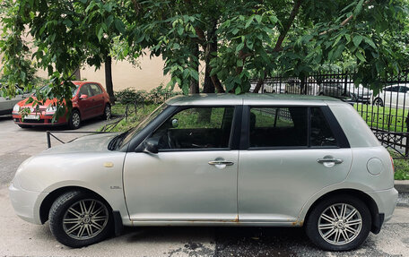 Lifan Smily I (330) рестайлинг, 2014 год, 300 000 рублей, 2 фотография