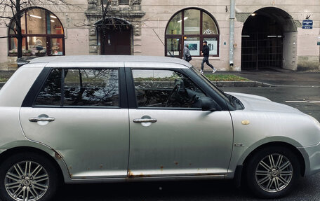 Lifan Smily I (330) рестайлинг, 2014 год, 300 000 рублей, 3 фотография