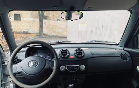 Lifan Smily I (330) рестайлинг, 2014 год, 300 000 рублей, 6 фотография