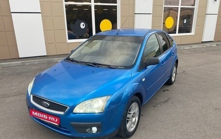 Ford Focus II рестайлинг, 2006 год, 465 000 рублей, 7 фотография
