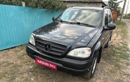 Mercedes-Benz M-Класс, 1998 год, 480 000 рублей, 6 фотография
