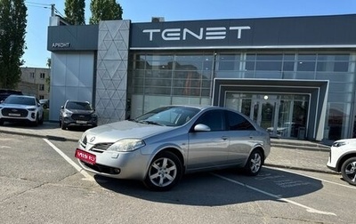 Nissan Primera III, 2006 год, 550 000 рублей, 1 фотография