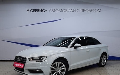 Audi A3, 2016 год, 1 569 000 рублей, 1 фотография