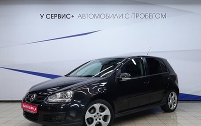 Volkswagen Golf V, 2008 год, 739 000 рублей, 1 фотография