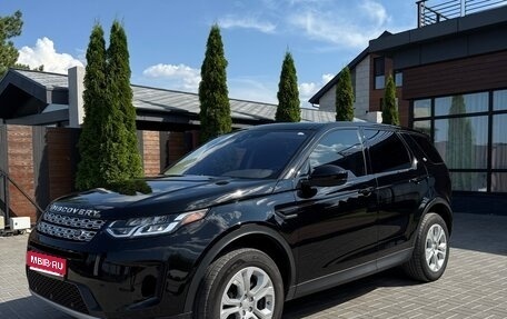 Land Rover Discovery Sport I рестайлинг, 2020 год, 2 650 000 рублей, 1 фотография