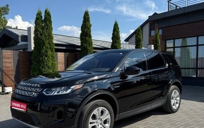 Land Rover Discovery Sport I рестайлинг, 2020 год, 2 650 000 рублей, 1 фотография