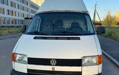 Volkswagen Transporter T4, 1999 год, 450 000 рублей, 1 фотография