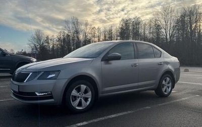 Skoda Octavia, 2018 год, 1 600 000 рублей, 1 фотография