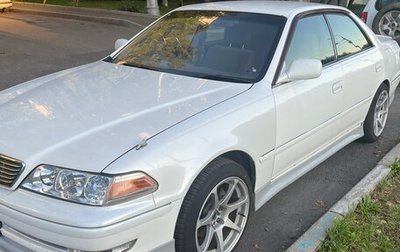 Toyota Mark II VIII (X100), 1997 год, 625 000 рублей, 1 фотография