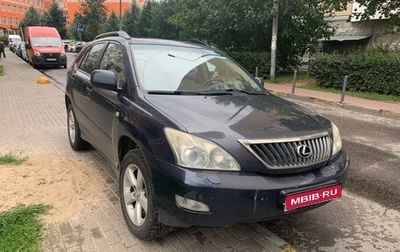Lexus RX IV рестайлинг, 2003 год, 695 000 рублей, 1 фотография
